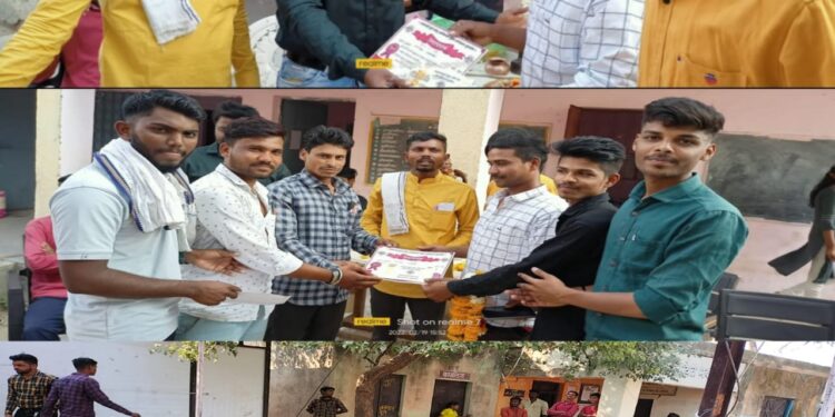 छत्रपती फुले शाहू आंबेडकर युवा प्रतिष्ठान तुदगाव तर्फे शिवजयंती स्पर्धा परीक्षा घेऊन साजरी