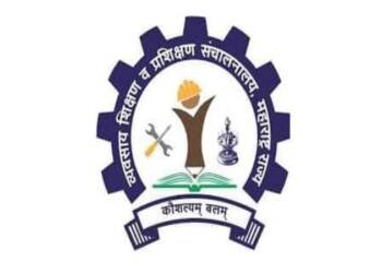 औद्योगिक प्रशिक्षण संस्थेत