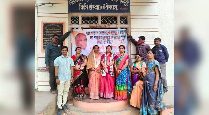 Nationalist Congress Party