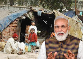Poverty : ३ कोटी गरीब लोकांना पक्की घरे देऊन लखपती बनवले : पंतप्रधान मोदी