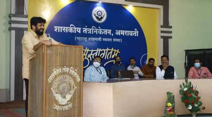 शेतकरी व मजुर बांधवाच्या हितासाठी उपयुक्त तंत्रज्ञान विकसीत करावे-राज्यमंत्री बच्चू कडू