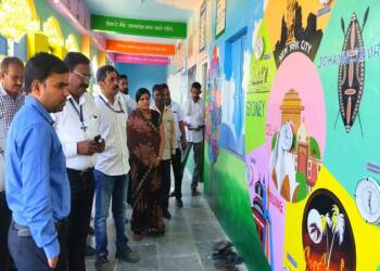 Zilla Parishad Bordi School