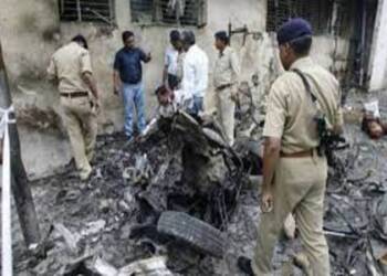 Ahmedabad serial bomb blast case