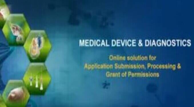 medical device manufacturers