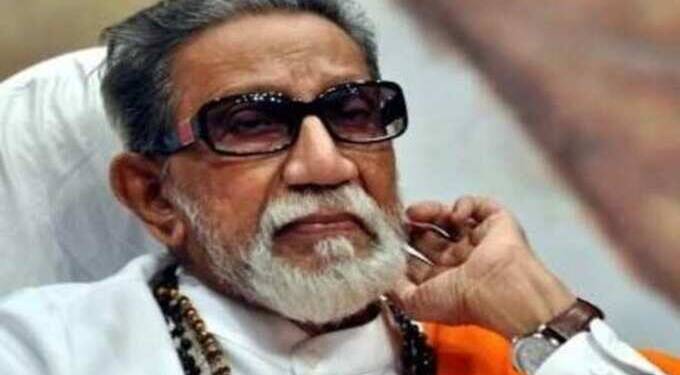 मा.बाळासाहेब ठाकरे