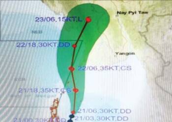 हवामान अंदाज : राज्यातील ‘या’ भागांत २५ मार्चपर्यंत वादळी वाऱ्यासह पाऊस पडणार