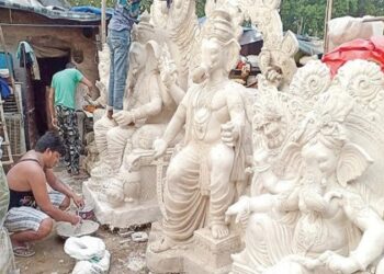 प्लास्टर ऑफ पॅरीसच्या मुर्तिच्या निर्मिती, वितरण व विक्रीस बंदी :केंद्रीय प्रदूषण नियंत्रण मंडळाच्या सुचनांची अंमलबजावणी; जिल्हाधिकाऱ्यांचे आदेश