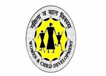 рдорд╣рд┐рд▓рд╛ рд╡ рдмрд╛рд▓рд╡рд┐рдХрд╛рд╕