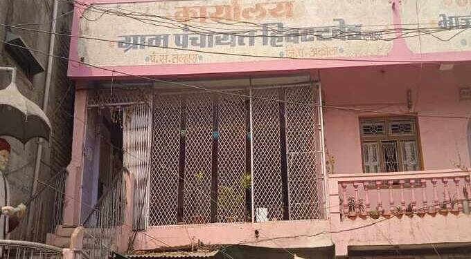 गाव करी ते राव ना करी! गावाचे तुकडे करणारा तो वादग्रस्त हिवरखेड ग्रा. पं. चा ठराव अखेर रद्द