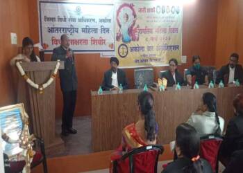 рдЕрдХреЛрд▓рд╛ рдЬрд┐рд▓реНрд╣рд╛ рд╡рд┐рдзреА рд╕реЗрд╡рд╛ рдкреНрд░рд╛рдзрд┐рдХрд░рдг рддрдерд╛ рдЕрдХреЛрд▓рд╛ рдмрд╛рд░ рдорд╣рд┐рд▓рд╛ рд╡рд┐рдзрд┐рдЬреНрдЮ рдордВрдбрд│ рдпрд╛рдВрдЪреНрдпрд╛ рд╕рдВрдпреБрдХреНрдд рд╡рд┐рджреНрдпрдорд╛рдиреЗ рдЬрд╛рдЧрддреАрдХ рдорд╣рд┐рд▓рд╛ рджрд┐рди рд╕рд╛рдЬрд░рд╛