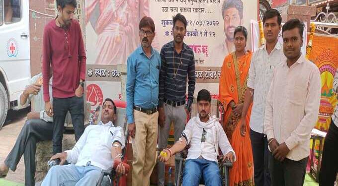 छत्रपती कर्मवीर संभाजी महाराज बलीदान दीना निमित्य भव्य रक्तदान शिबिर संपन्न