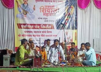 तरूणांनो व्यसनाच्या आहारी जावून जीवन संपवू नका – संदीपपाल महाराज….