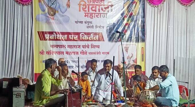 तरूणांनो व्यसनाच्या आहारी जावून जीवन संपवू नका – संदीपपाल महाराज….