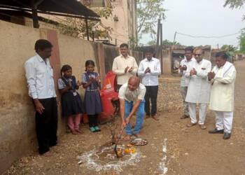 рдЬрд┐.рдк.рд╡.рдкреНрд░рд╛рдердорд┐рдХ рд╢рд╛рд│рд╛ рд╢рд┐рд╡рдкреБрд░ рдпреЗрдереЗ рдЬрд▓рдЬрд╛рдЧреГрддреА рд╡ рдмреЛрдЕрд░рд╡реЗрд▓ рднреВрдорд┐рдкреВрдЬрди рдХрд╛рд░реНрдпрдХреНрд░рдо рд╕рдВрдкрдиреНрди