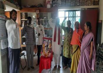 शहीद कॉम्रेड भगतसिंग, राजगुरु, सुखदेव यांच्या पावन स्मृतिस भाकप व आयटकच्या वतीने आदरांजली .!