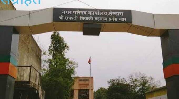 तेल्हारा न प अभियंत्याची नियमबाह्य नियुक्ती! जिल्हाधिकाऱ्यांनी काढले सेवासमाप्तीचे आदेश