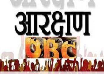 рдУрдмреАрд╕реА рдЖрд░рдХреНрд╖рдгрд╛рдЪреЗ рд╡рд┐рдзреЗрдпрдХ рд╡рд┐рдзрд╛рдирд╕рднреЗрдд рдордВрдЬреВрд░; рдард╛рдХрд░реЗ рд╕рд░рдХрд╛рд░ тАШрдордзреНрдп рдкреНрд░рджреЗрд╢ рдкреЕрдЯрд░реНрдитАЩ рд░рд╛рдмрд╡рдгрд╛рд░