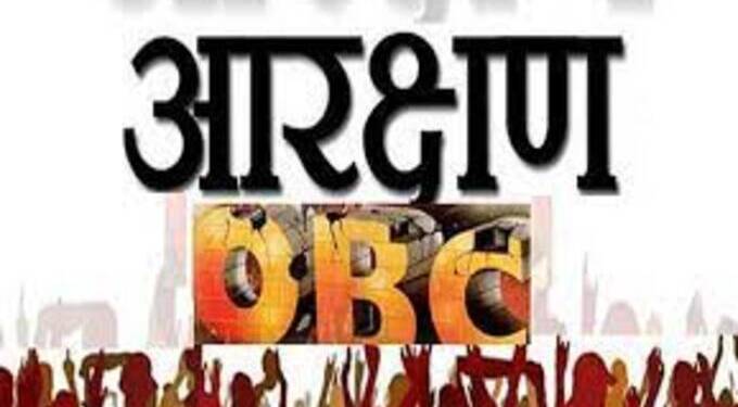 ओबीसी आरक्षणाचे विधेयक विधानसभेत मंजूर; ठाकरे सरकार ‘मध्य प्रदेश पॅटर्न’ राबवणार