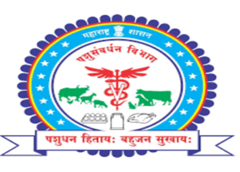 प्राणीमित्रांनी नोंद करावी; पशुसंवर्धन विभागाचे आवाहन