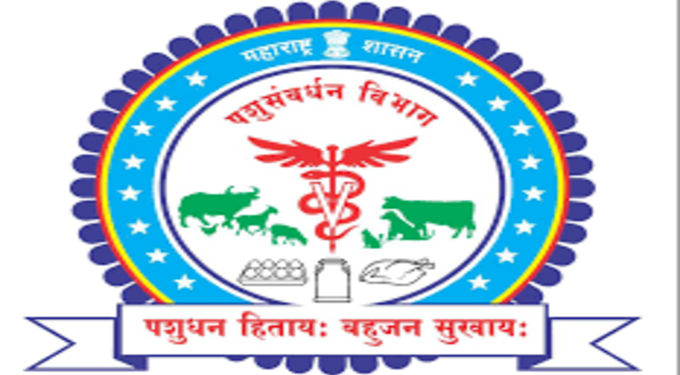 प्राणीमित्रांनी नोंद करावी; पशुसंवर्धन विभागाचे आवाहन
