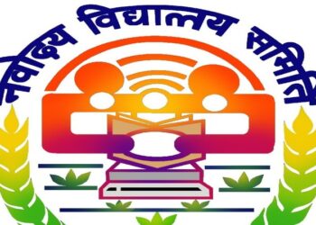 рдЬрд╡рд╛рд╣рд░ рдирд╡реЛрджрдп рд╡рд┐рджреНрдпрд╛рд▓рдпрд╛рдЪреНрдпрд╛ рд╡рд┐рджреНрдпрд╛рд░реНрдерд┐рдиреА рдирд┐рдордВрддреНрд░рд┐рдд; тАШрдкрд░реАрдХреНрд╖рд╛ рдкреЗ рдЪрд░реНрдЪрд╛тАЩрдХрд╛рд░реНрдпрдХреНрд░рдорд╛рдд рдкрдВрддрдкреНрд░рдзрд╛рди рд╕рд╛рдзрдгрд╛рд░ рд╕рдВрд╡рд╛рдж рдСрдирд▓рд╛рдИрди рд╕рд╣рднрд╛рдЧрд╛рдЪреЗ рдЖрд╡рд╛рд╣рди