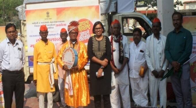 कलापथकांव्दारे जनजागृती ‘शाहीर गाती गुणगान हो जी जी जी….’ लोक कल्याणकारी योजनांची माहिती जनतेपर्यंत पोहोचवा- जिल्हाधिकारी निमा अरोरा