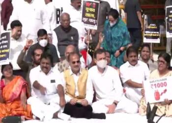 महागाईविरोधात काँग्रेसचा ‘हल्‍लाबोल’, राहुल गांधींसह ज्‍येष्‍ठ नेते उतरले रस्‍त्‍यावर