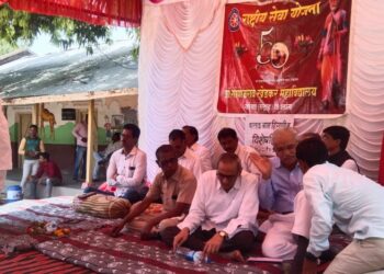 राष्ट्रीय सेवा योजना