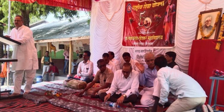 राष्ट्रीय सेवा योजना