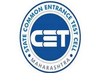 सीईटी