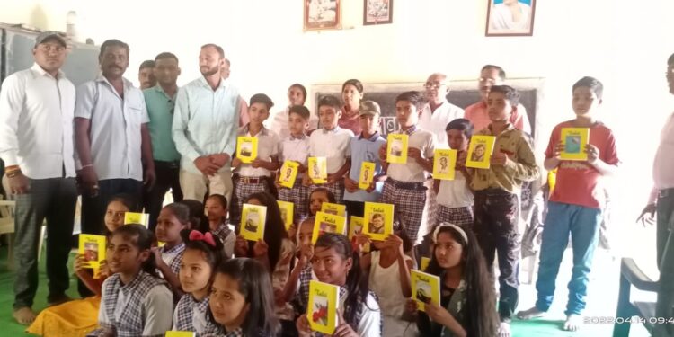 डॉ.बाबासाहेब आंबेडकर जयंती