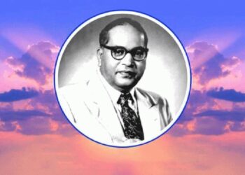 рднрд╛рд░рддрд░рддреНрди рдбреЙ. рдмрд╛рдмрд╛рд╕рд╛рд╣реЗрдм рдЖрдВрдмреЗрдбрдХрд░ рд╕рд╛рдорд╛рдЬрд┐рдХ рд╕рдорддрд╛ рдХрд╛рд░реНрдпрдХреНрд░рдо;рд╡рд┐рд╡рд┐рдз рд╕реНрдкрд░реНрдзрд╛рдЪреЗ рдЖрдпреЛрдЬрди