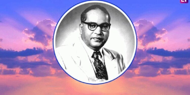 भारतरत्न डॉ. बाबासाहेब आंबेडकर सामाजिक समता कार्यक्रम;विविध स्पर्धाचे आयोजन