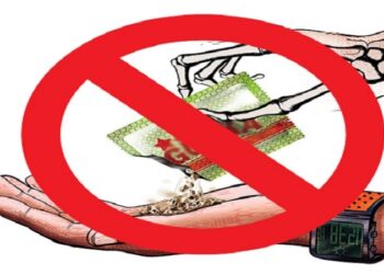 BAN-TOBACCO