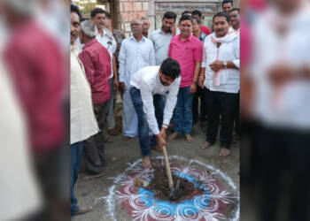 рдмреЛрд░реНрдбреА рдпреЗрдереЗ рдЕрдВрддрд░реНрдЧрдд рд░рд╕реНрддреНрдпрд╛рдЪреЗ рдкреНрд░рд╣рд╛рд░ рдкреНрд░рджреЗрд╢рд╛рдзреНрдпрдХреНрд╖ рдЕрдирд┐рд▓ рдЧрд╛рд╡рдВрдбреЗ рдпрд╛рдВрдЪреНрдпрд╛ рд╣рд╕реНрддреЗ рднреВрдорд┐рдкреВрдЬрди ….!