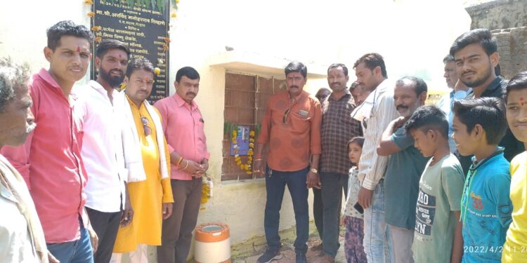 वाडी अदमपूर वासीयांना मिळणार शुद्ध पाणी आरओ प्लांटचे पं स सदस्य अरविंद तिव्हाने यांच्या हस्ते उदघाटन