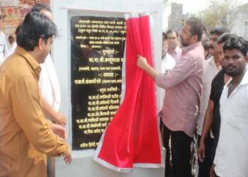 लोकशाहीर अण्णाभाऊ साठे नागरी वस्ती सुधार योजने अंतर्गत ; पालकमंत्री ओमप्रकाश उर्फ बच्चू कडू यांच्या हस्ते जिल्ह्यातील सर्व नागरी क्षेत्रात विकासकामांचे भुमिपूजन