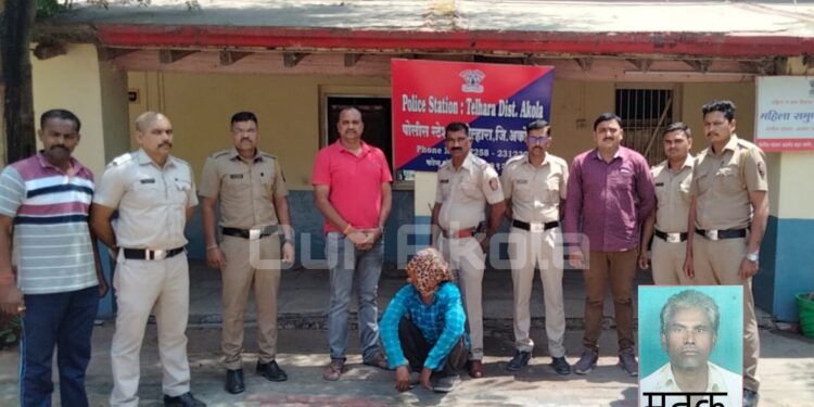 तेल्हारा- मुलीला सासरी न पाठवल्याचा राग मनात धरून जावायाने केली धारदार शस्त्राने सासऱ्याची हत्या, अवघ्या दोन तासात आरोपीला अटक