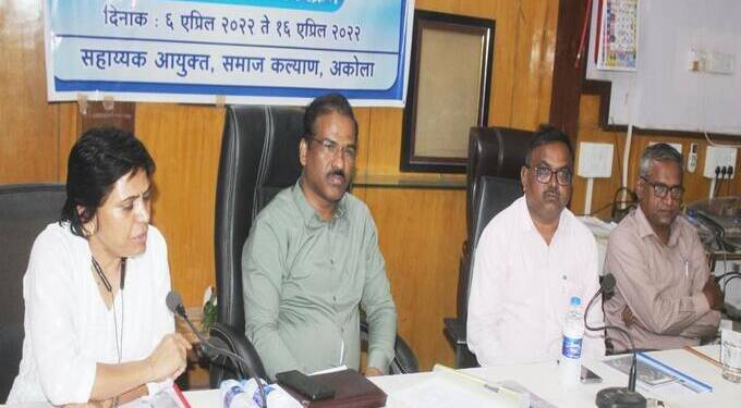 पत्रपरिषदः महापुरुषांच्या विचारांचा होणार जागर: सामाजिक न्याय विभाग दि.16 पर्यंत राबविणार भारतरत्न डॉ. बाबासाहेब आंबेडकर सामाजिक समता कार्यक्रम