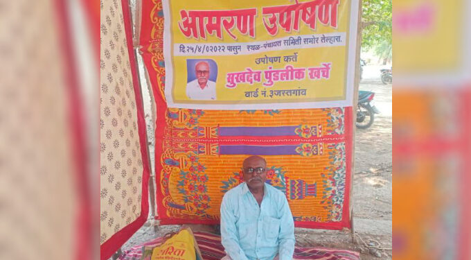 चोहट्टा बाजर येथे भाजपाचे कंदील आंदोलन