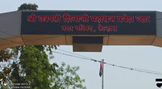 तेल्हारा नगरपरिषद तर्फे देण्यात आली माजी सैनिकांना एकत्रित मालमत्ता करात सूट