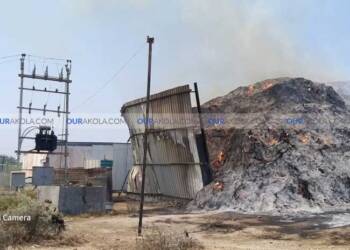 ब्रेकींग….कुटारा पासुन बनविण्यात आलेल्या गटटुच्या कारखाण्याला भिषण आग