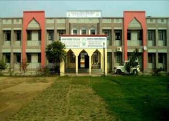 jawahar-navodaya-vidyalaya