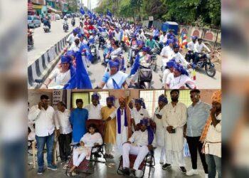 एकीकृत मध्यवर्ती भिमोत्सव समिती २०२२ च्या वतीने विश्वरत्न डॉ बाबासाहेब आंबेडकरांच्या जयंतीनिमित्त भव्य अभिवादन मोटरबाईक रॅली संपन्न