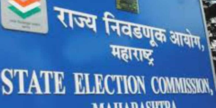 राज्यातील मनपा निवडणुका