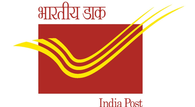 post office