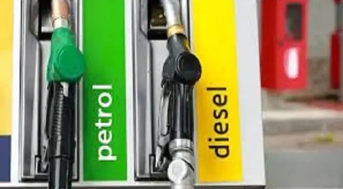 petrol