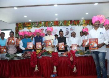 Marathi Press Council