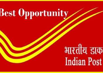 10वी उत्तीर्णांनो, राज्याच्या डाक विभागात तब्बल 3026 जागांसाठी बंपर भरतीची घोषणा; वेळ घालवू नका; करा अर्ज