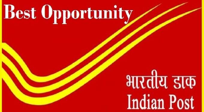 10वी उत्तीर्णांनो, राज्याच्या डाक विभागात तब्बल 3026 जागांसाठी बंपर भरतीची घोषणा; वेळ घालवू नका; करा अर्ज